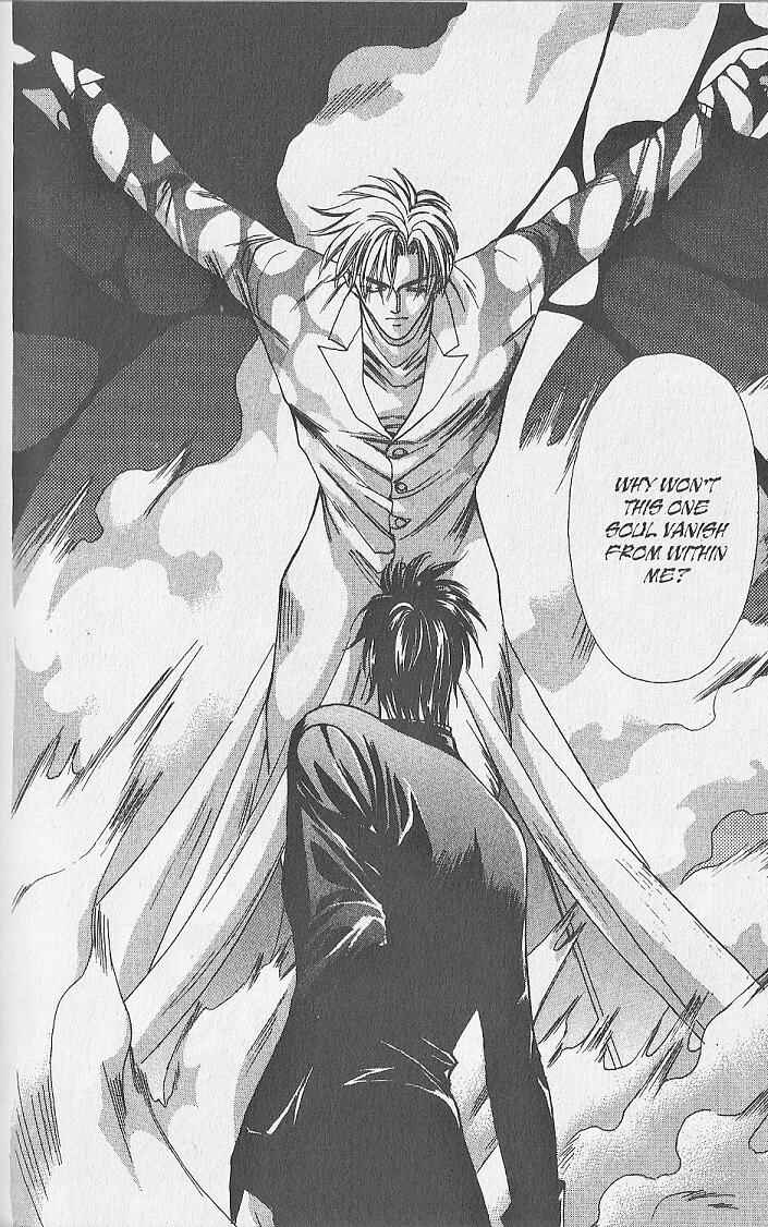 Page 23 Chapter 13 Kemonotachi no Yoru