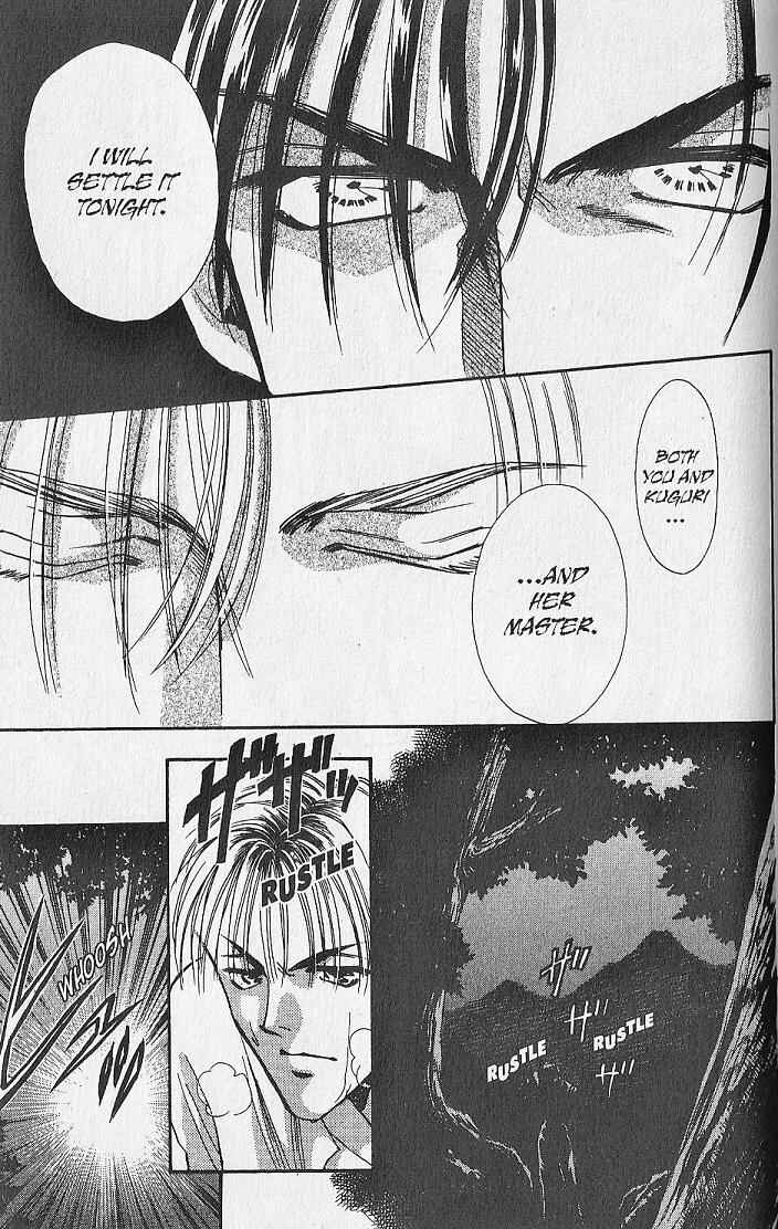 Page 24 Chapter 13 Kemonotachi no Yoru