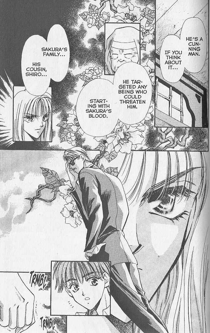Page 5 Chapter 13 Kemonotachi no Yoru