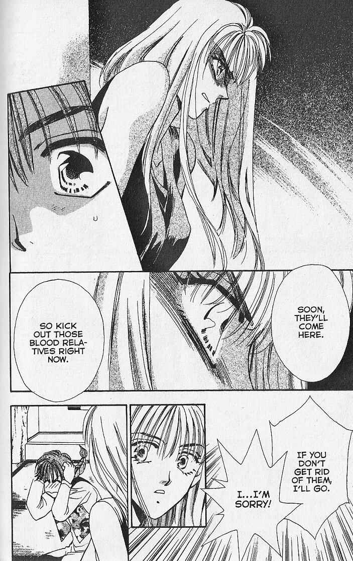 Page 6 Chapter 13 Kemonotachi no Yoru