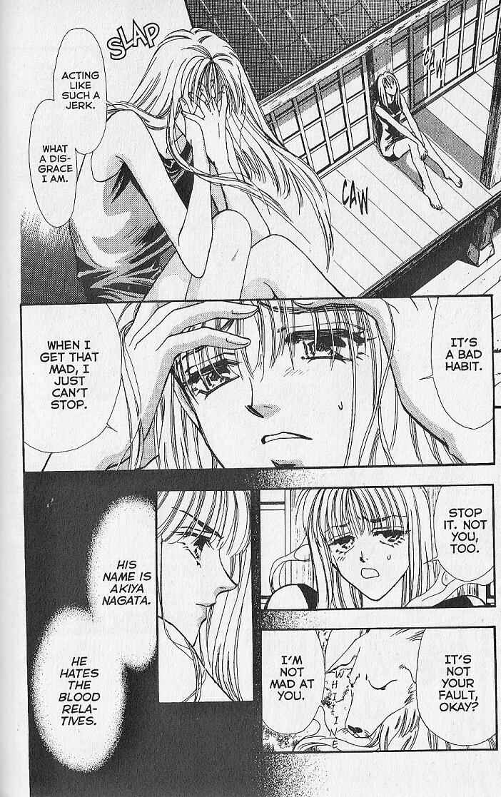 Page 8 Chapter 13 Kemonotachi no Yoru