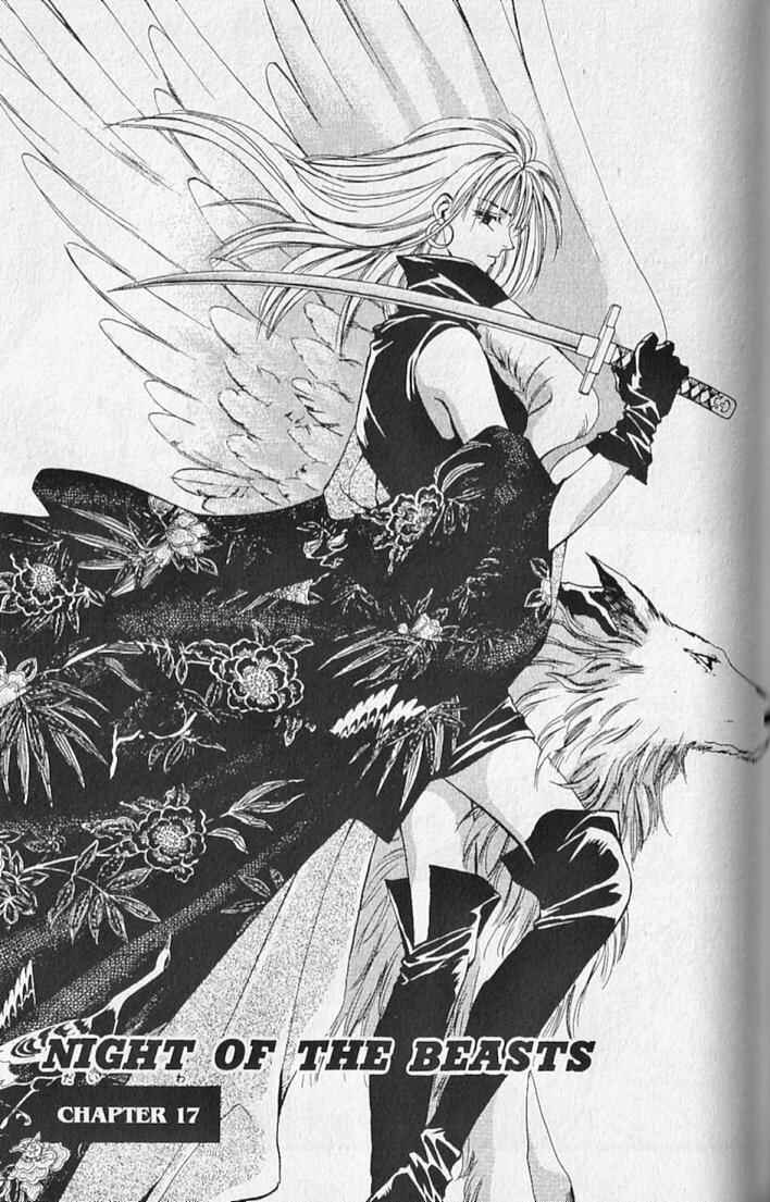 Page 1 Chapter 17 Kemonotachi no Yoru