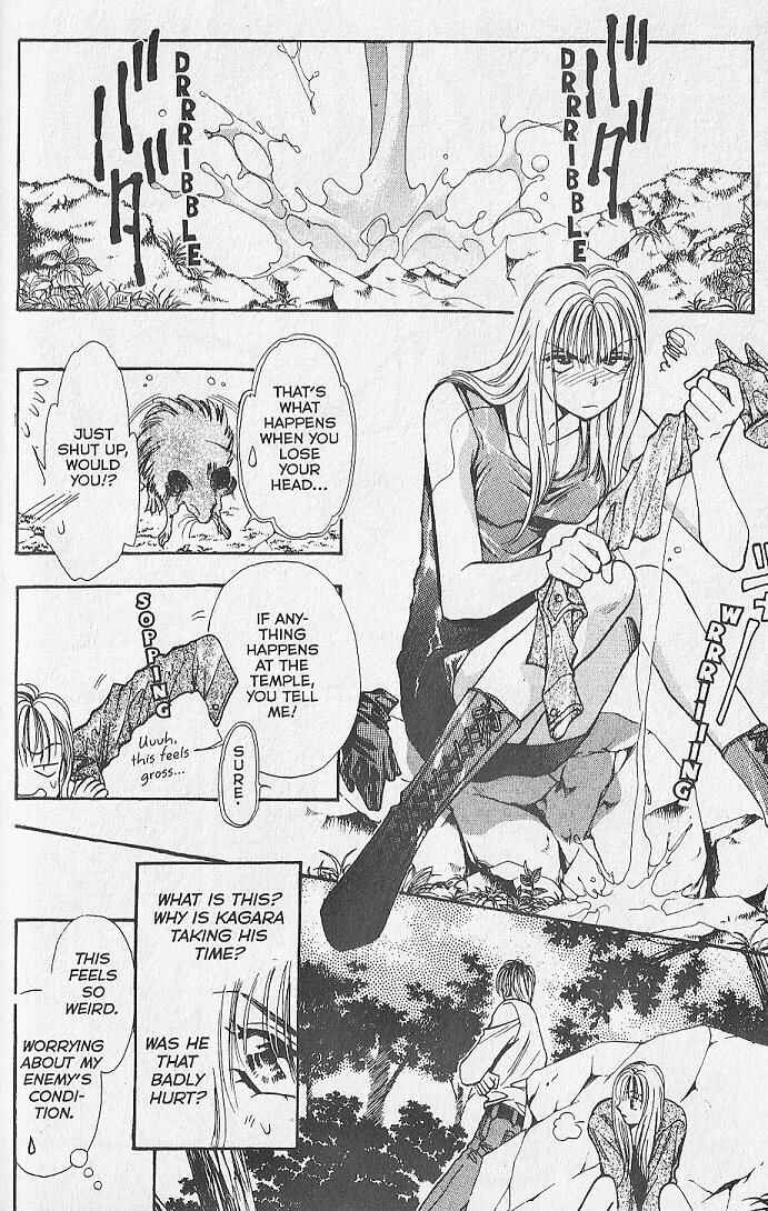 Page 10 Chapter 17 Kemonotachi no Yoru