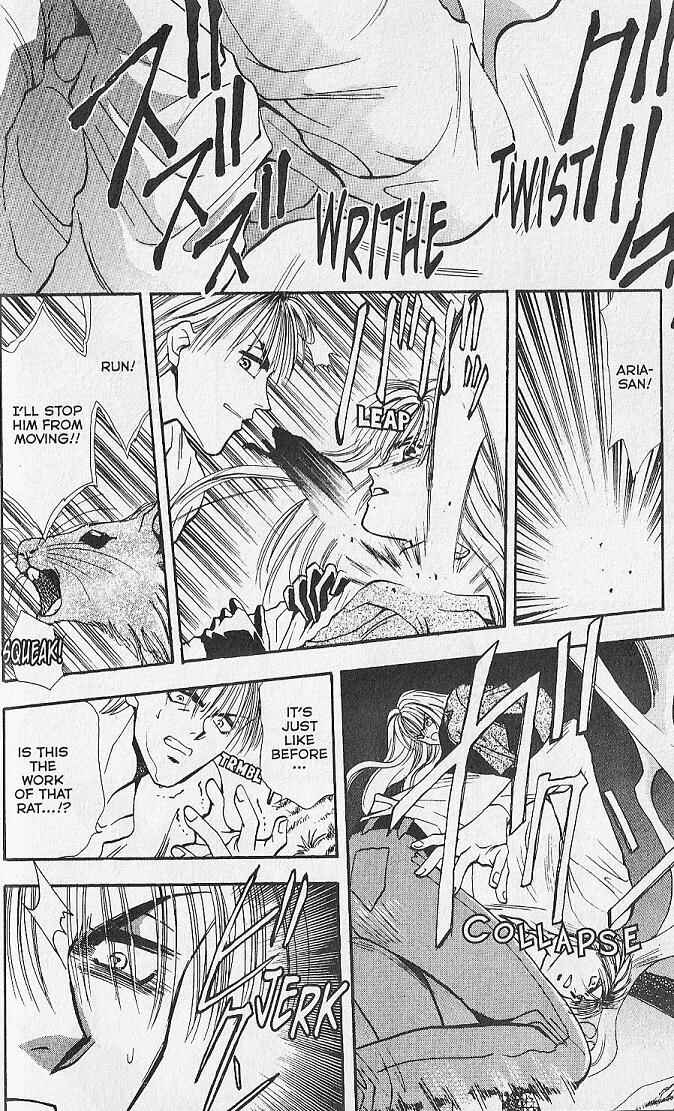 Page 19 Chapter 17 Kemonotachi no Yoru