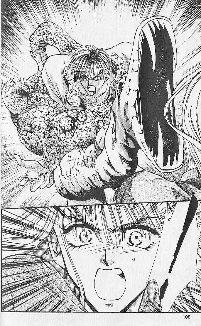 Page 21 Chapter 17 Kemonotachi no Yoru