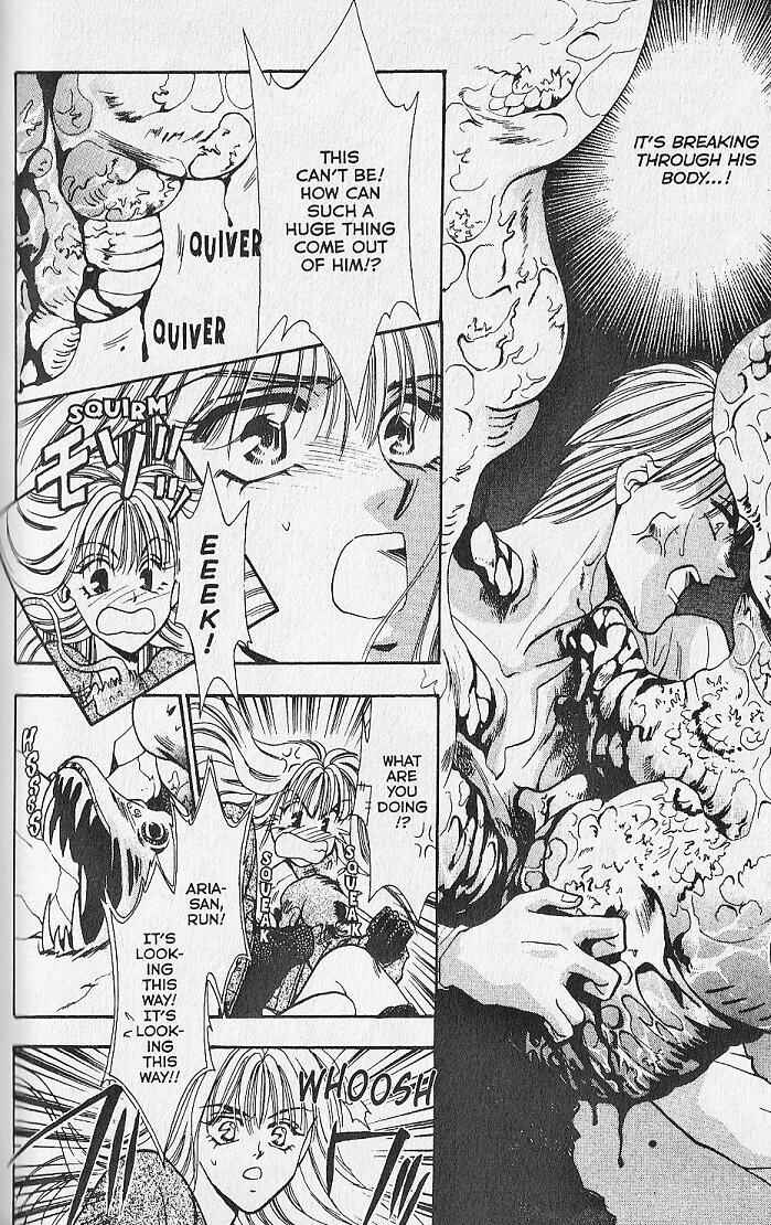 Page 23 Chapter 17 Kemonotachi no Yoru