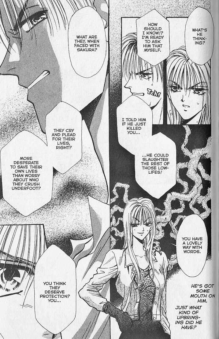 Page 7 Chapter 17 Kemonotachi no Yoru