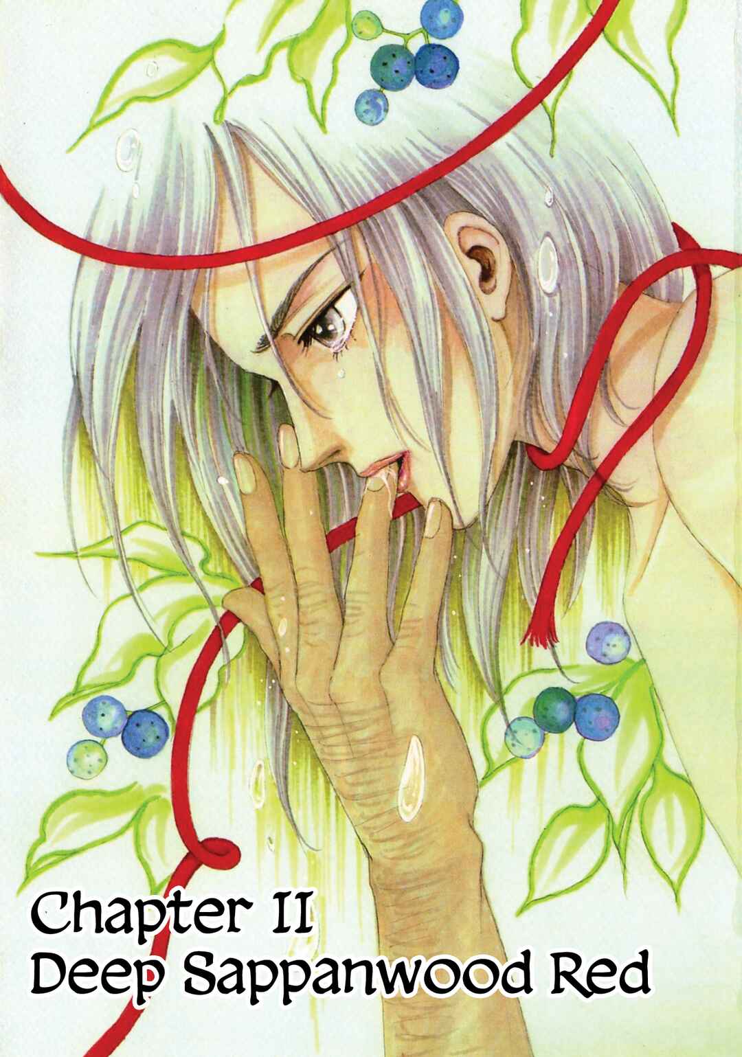 Page 1 Chapter 2 Heian Joururi Monogatari