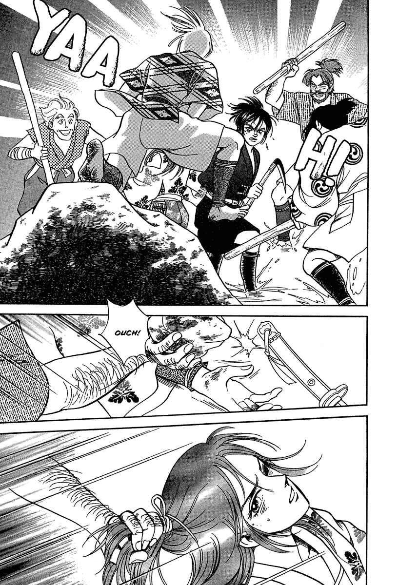 Page 22 Chapter 2 Heian Joururi Monogatari