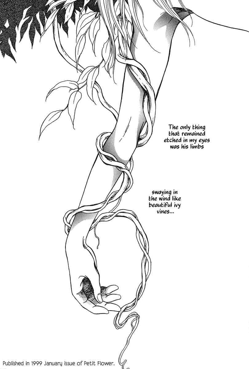 Page 49 Chapter 2 Heian Joururi Monogatari