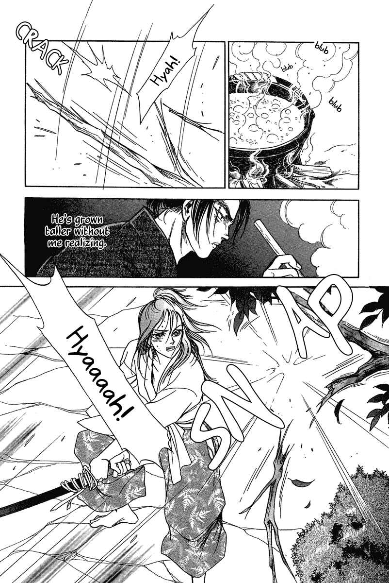 Page 9 Chapter 2 Heian Joururi Monogatari