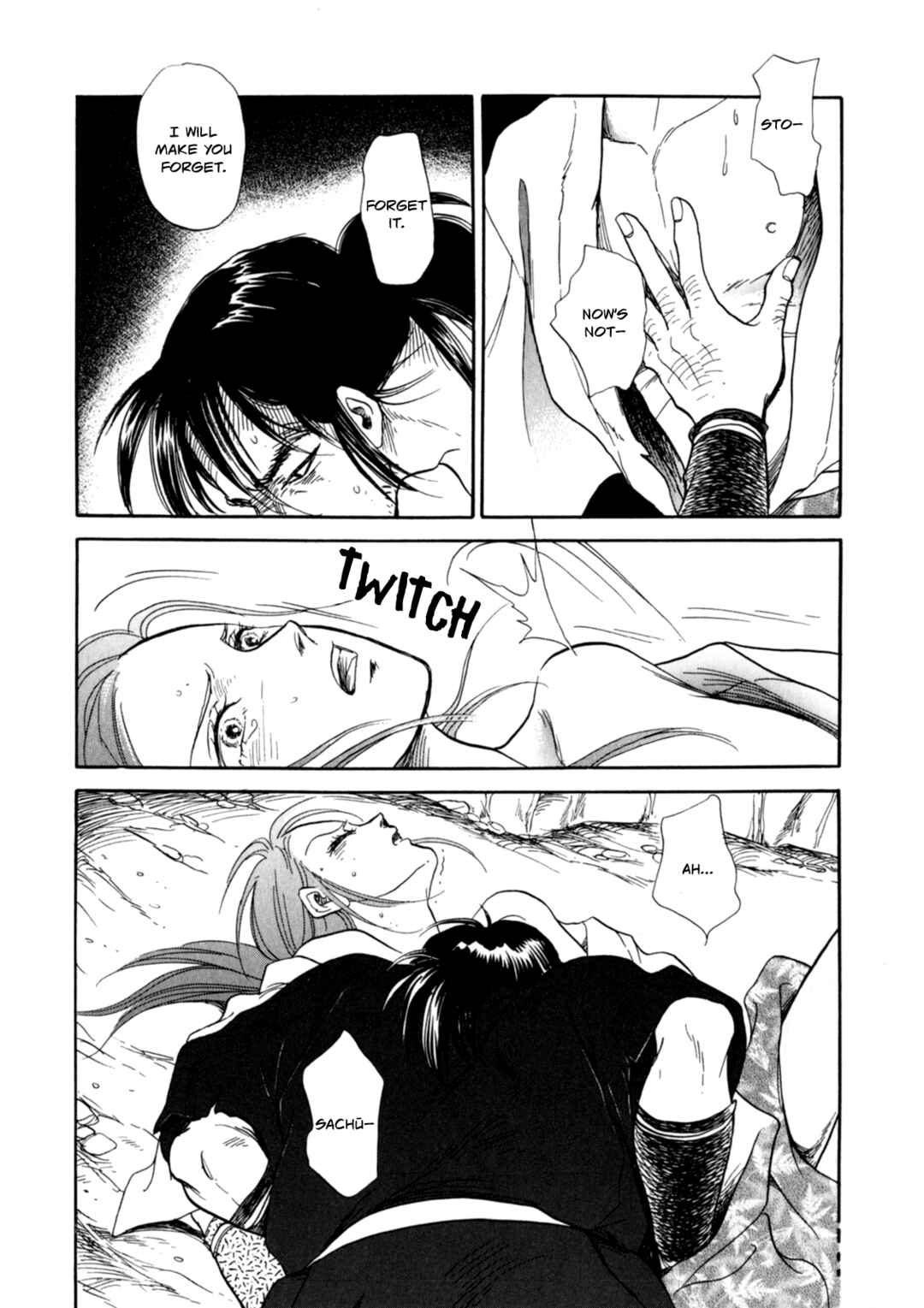 Page 11 Chapter 4 Heian Joururi Monogatari