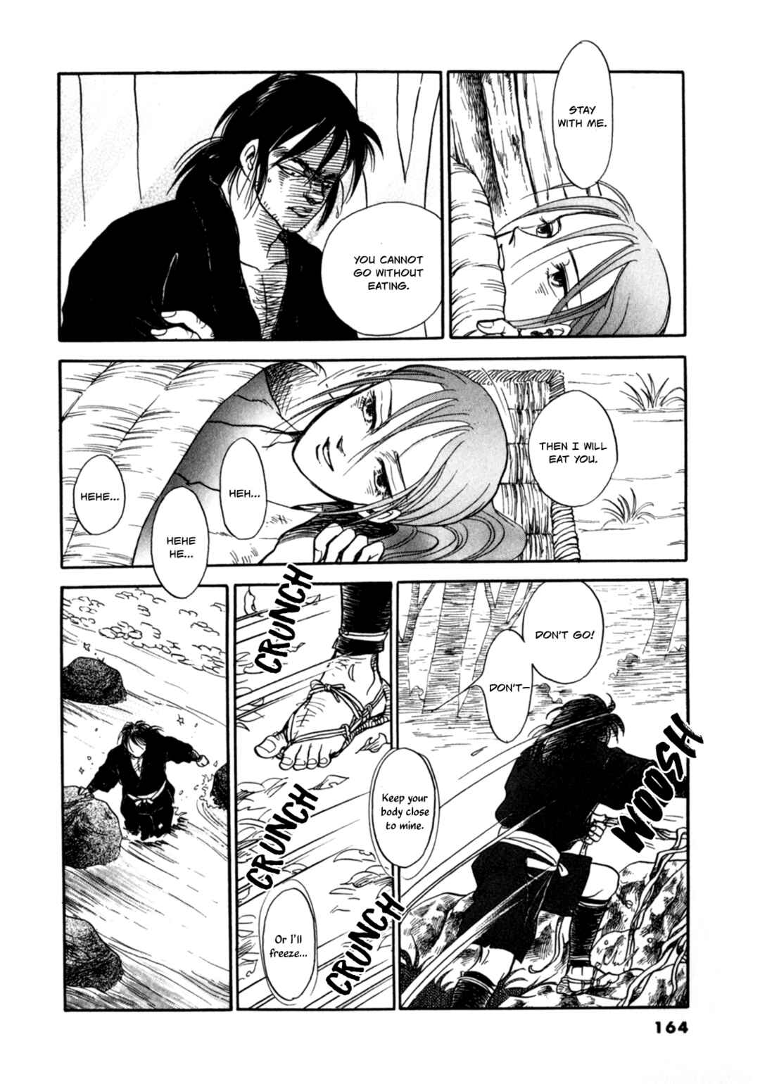 Page 21 Chapter 4 Heian Joururi Monogatari