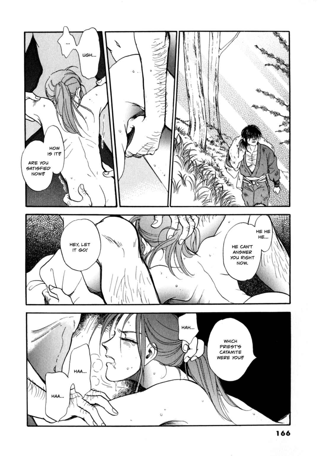 Page 23 Chapter 4 Heian Joururi Monogatari