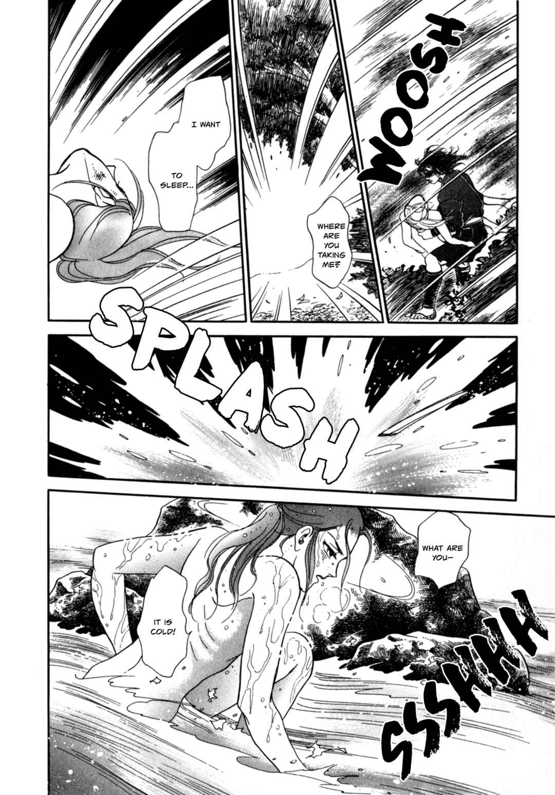 Page 29 Chapter 4 Heian Joururi Monogatari