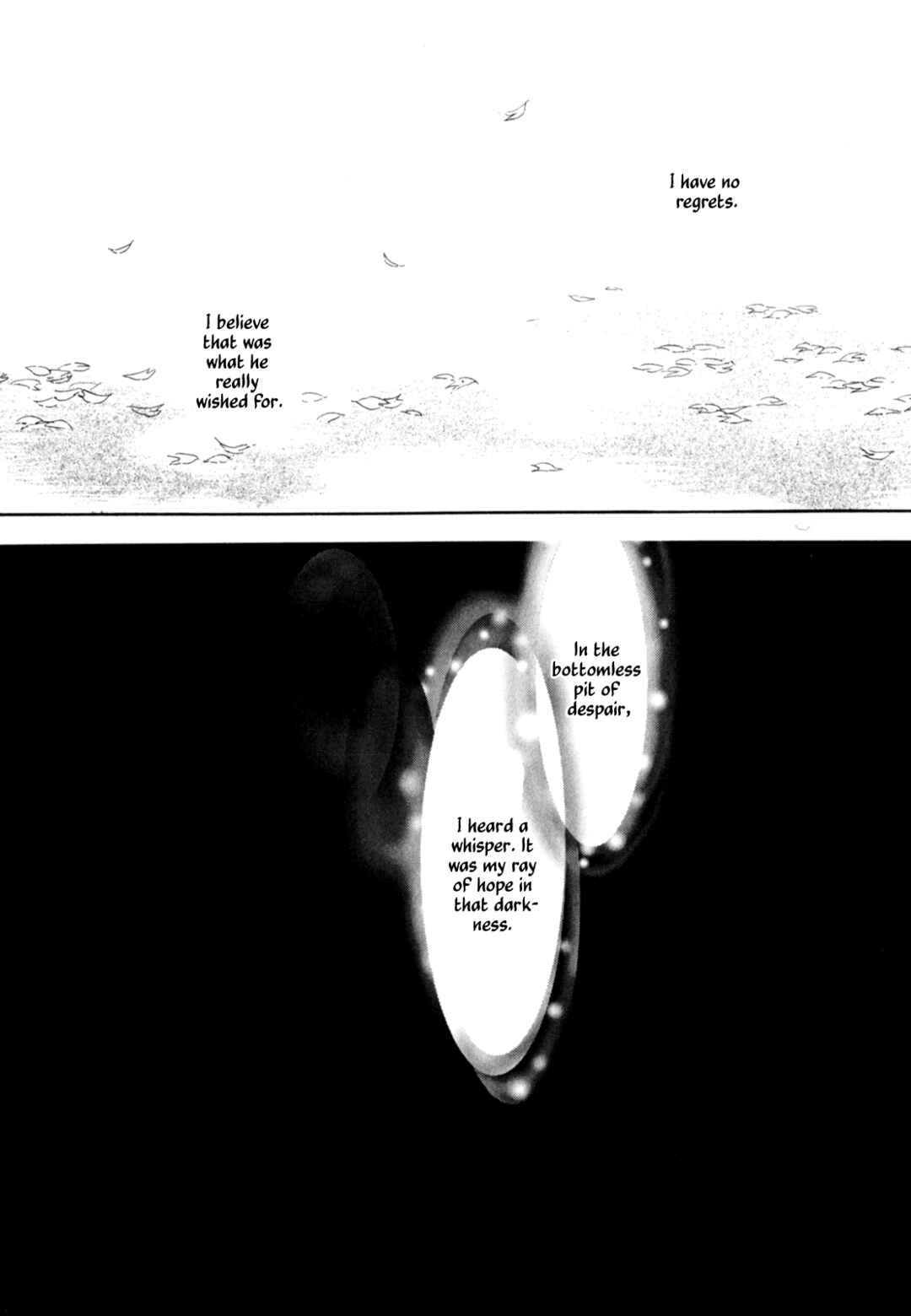 Page 3 Chapter 4 Heian Joururi Monogatari