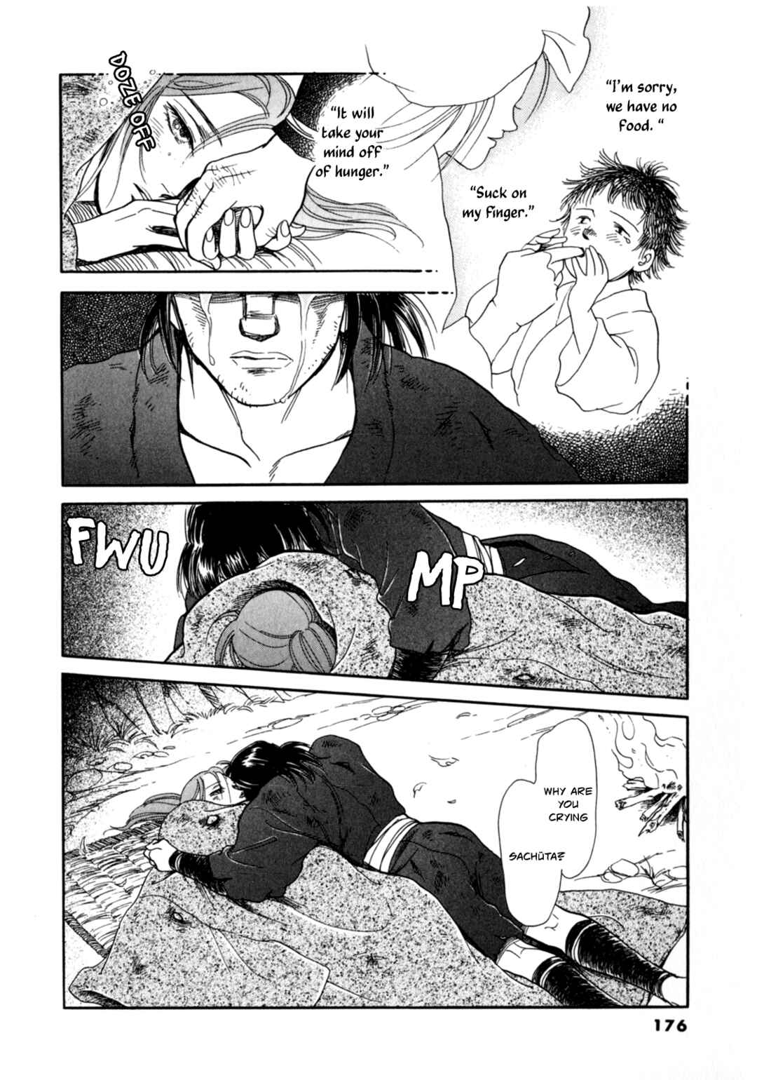 Page 33 Chapter 4 Heian Joururi Monogatari