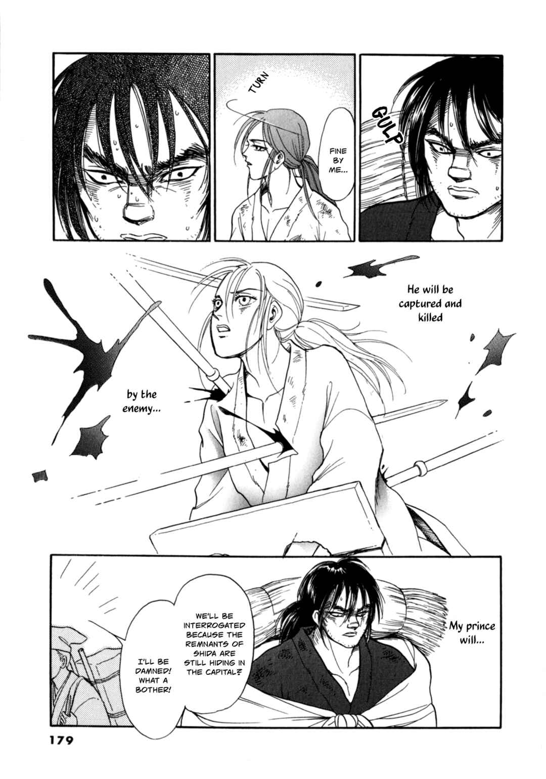Page 36 Chapter 4 Heian Joururi Monogatari