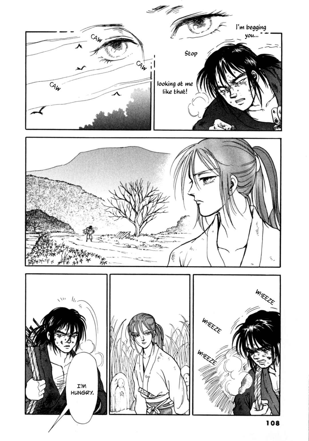 Page 13 Chapter 3 Heian Joururi Monogatari