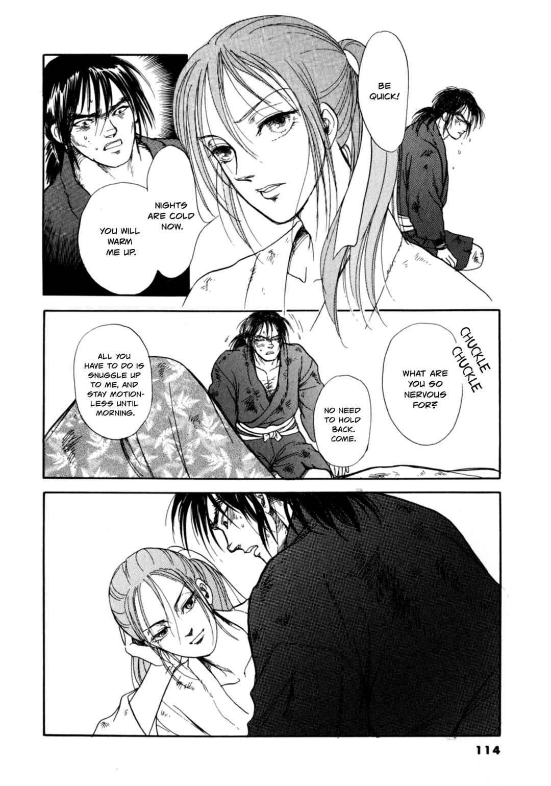 Page 19 Chapter 3 Heian Joururi Monogatari