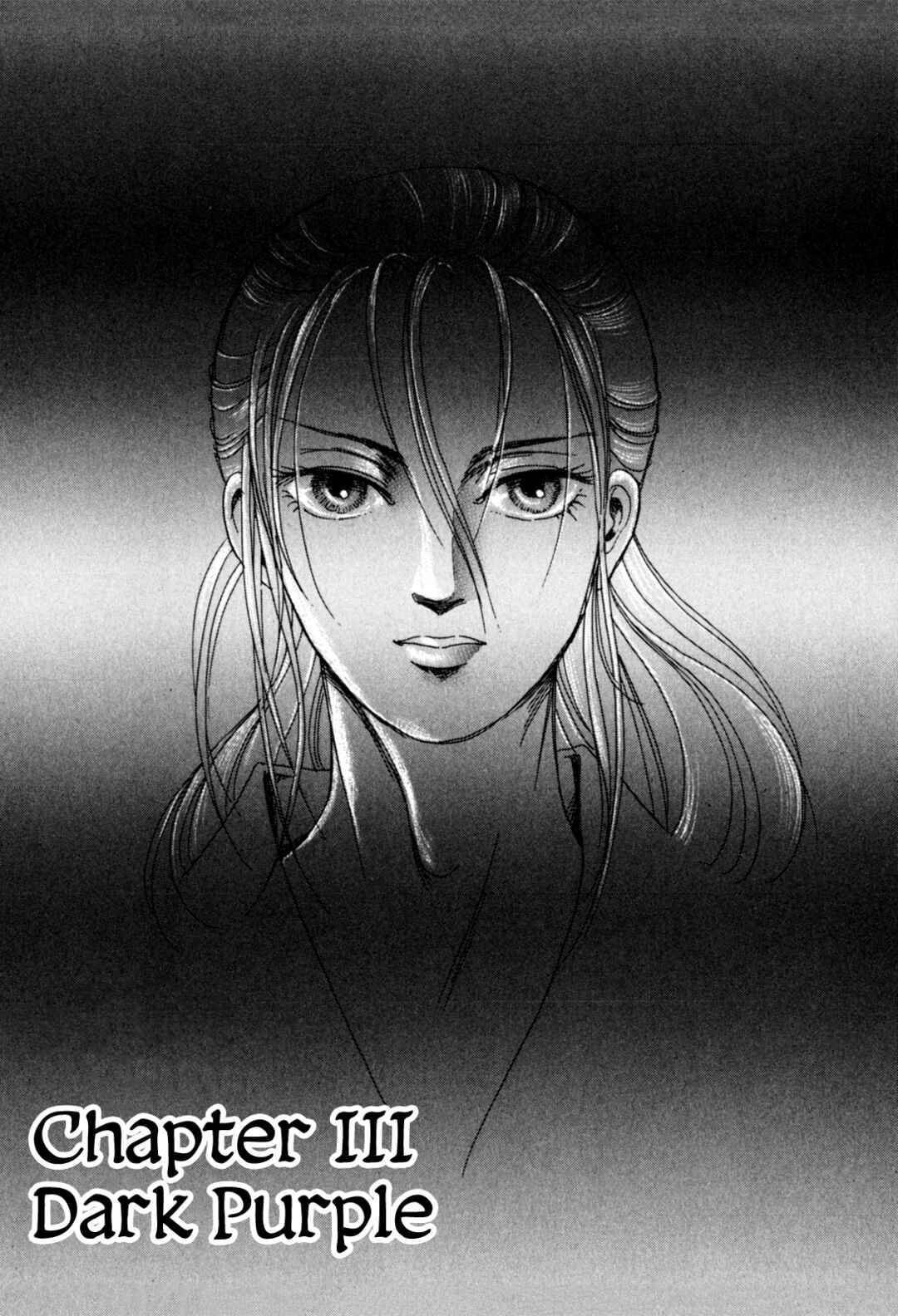 Page 2 Chapter 3 Heian Joururi Monogatari