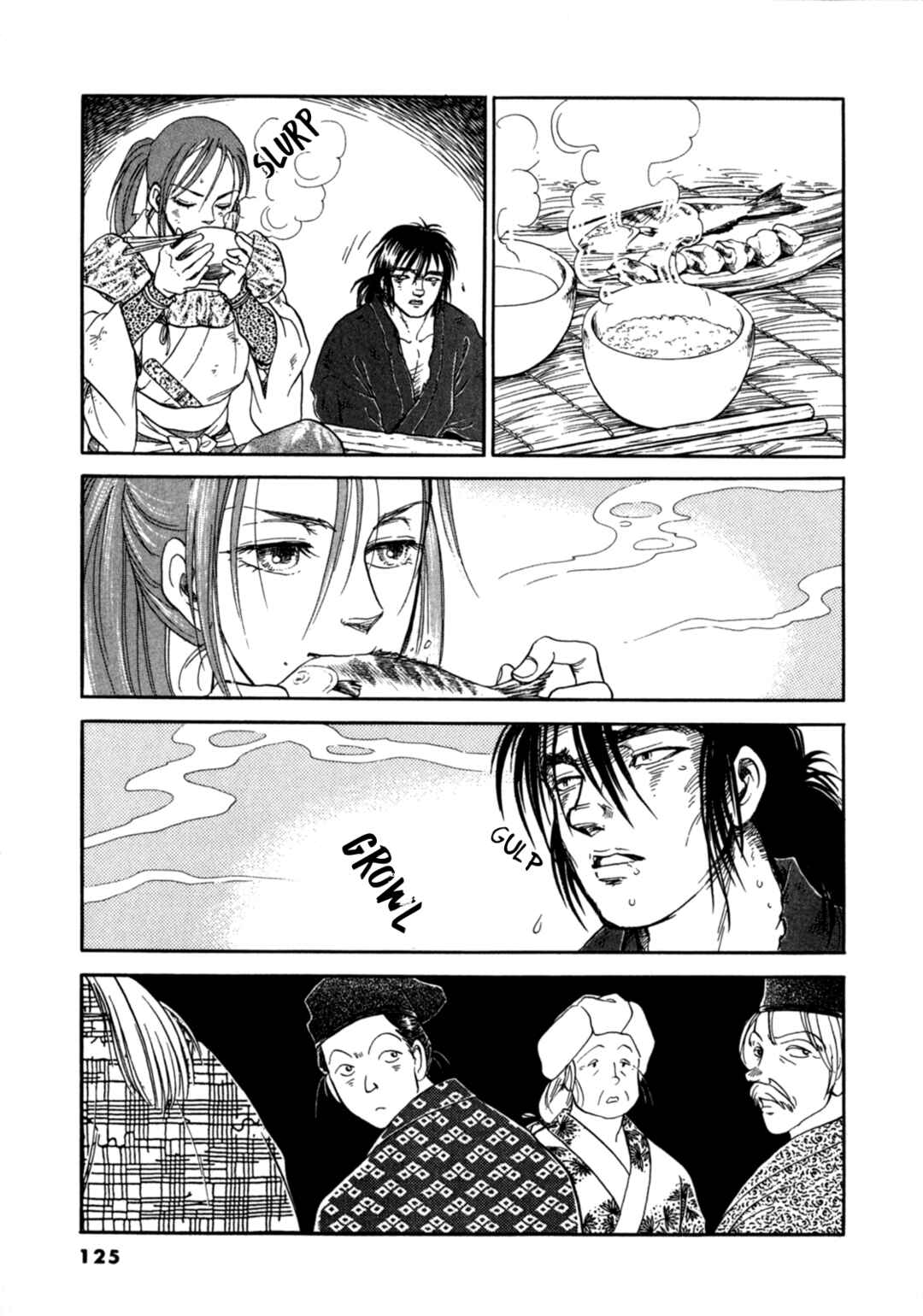 Page 30 Chapter 3 Heian Joururi Monogatari