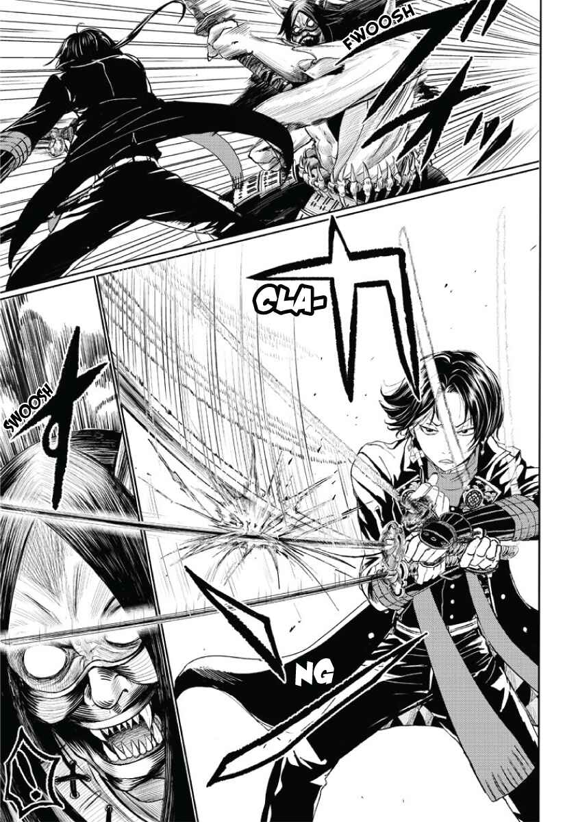 Page 30 Chapter 2 Manga Musical Touken Ranbu Atsukashiyama Ibun