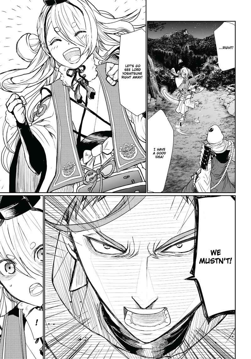 Page 11 Chapter 3 Manga Musical Touken Ranbu Atsukashiyama Ibun