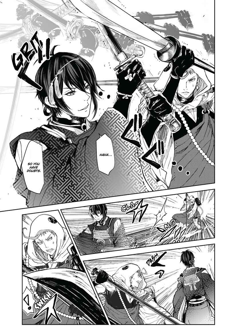 Page 31 Chapter 3 Manga Musical Touken Ranbu Atsukashiyama Ibun