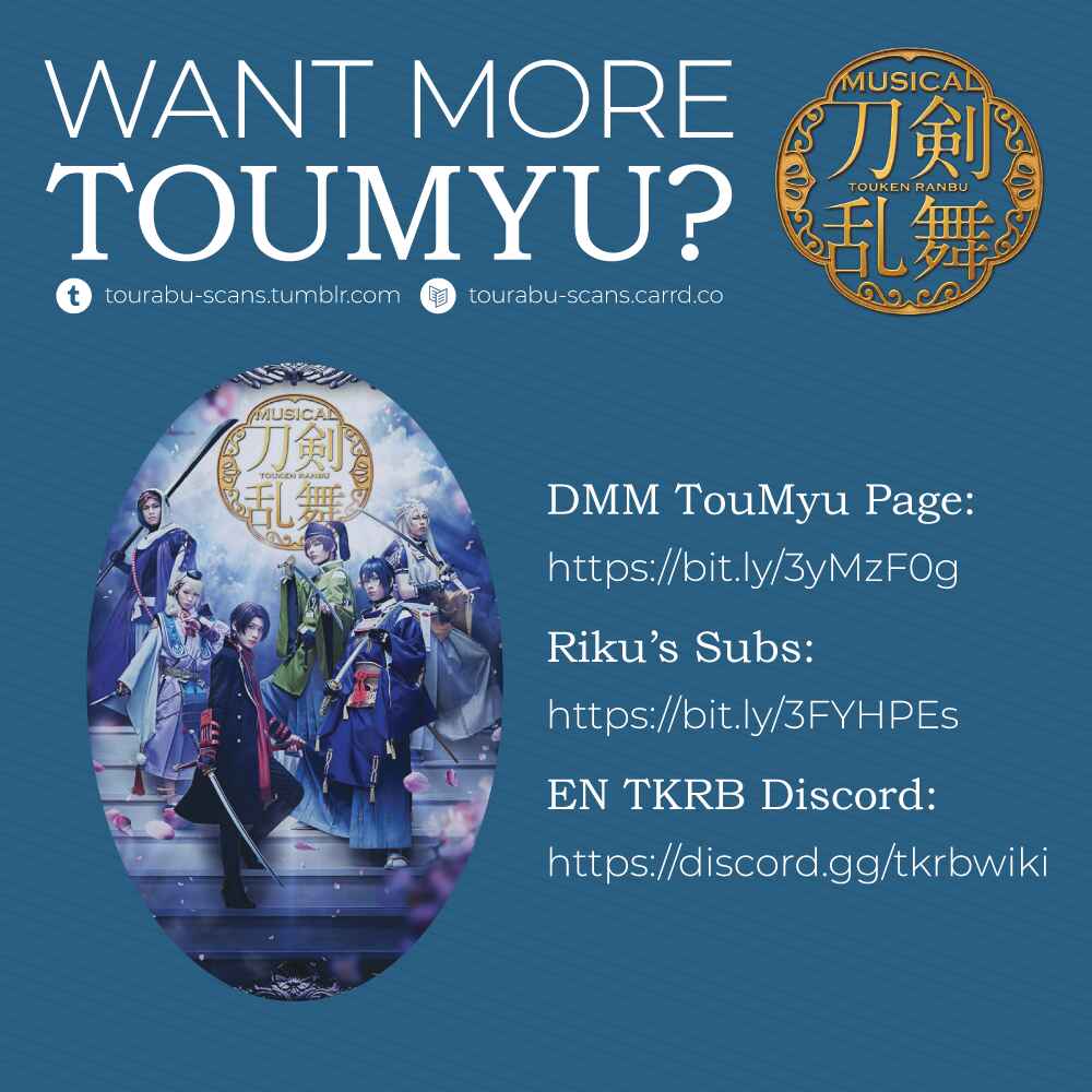 Page 45 Chapter 3 Manga Musical Touken Ranbu Atsukashiyama Ibun