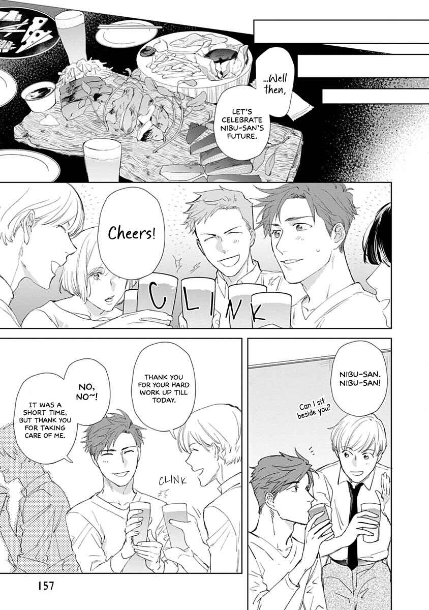 Page 16 Chapter 5 Dull and Sweet