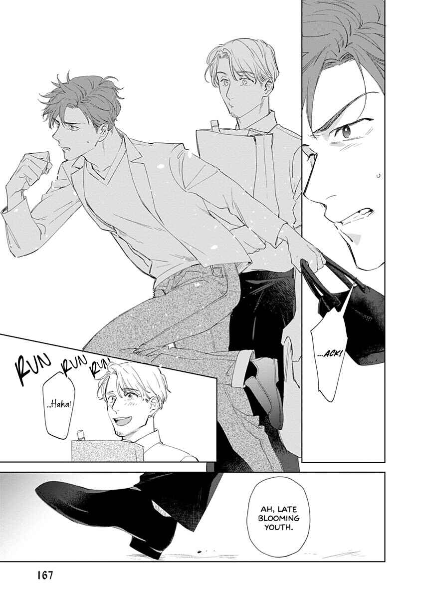 Page 26 Chapter 5 Dull and Sweet