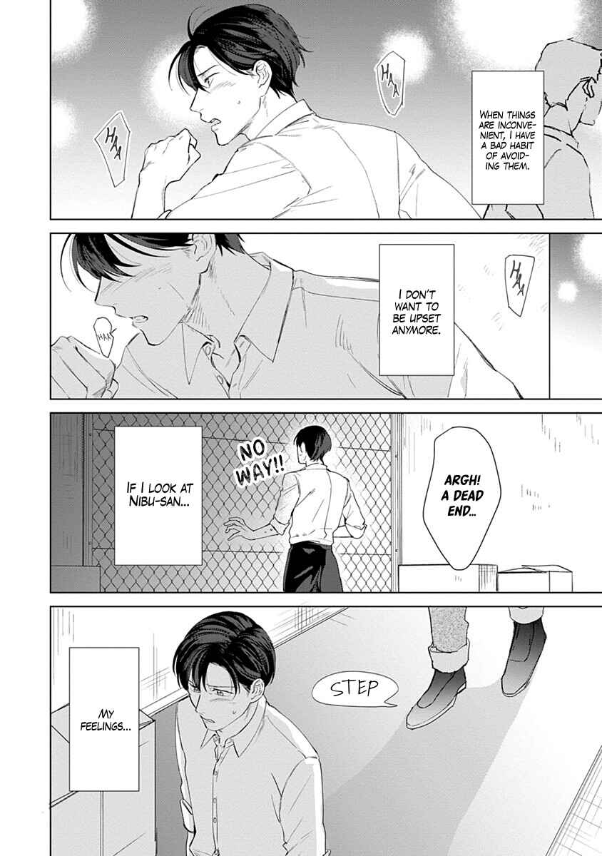 Page 27 Chapter 5 Dull and Sweet