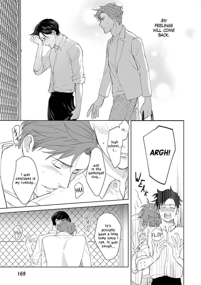 Page 28 Chapter 5 Dull and Sweet