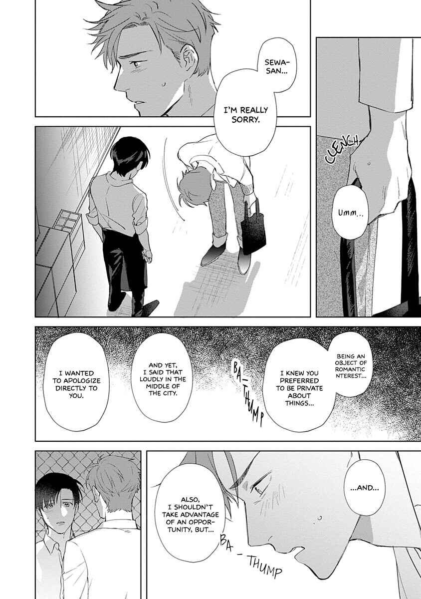 Page 29 Chapter 5 Dull and Sweet