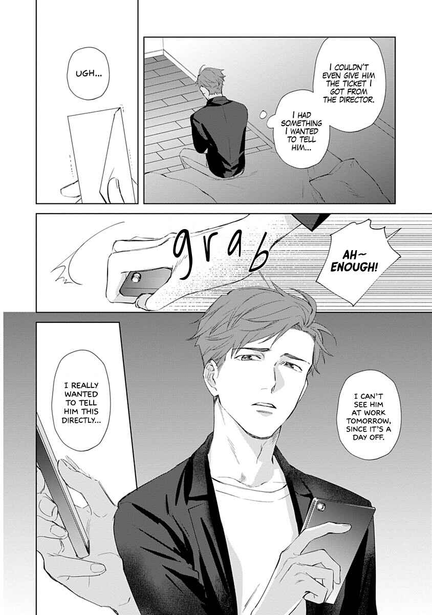 Page 3 Chapter 5 Dull and Sweet