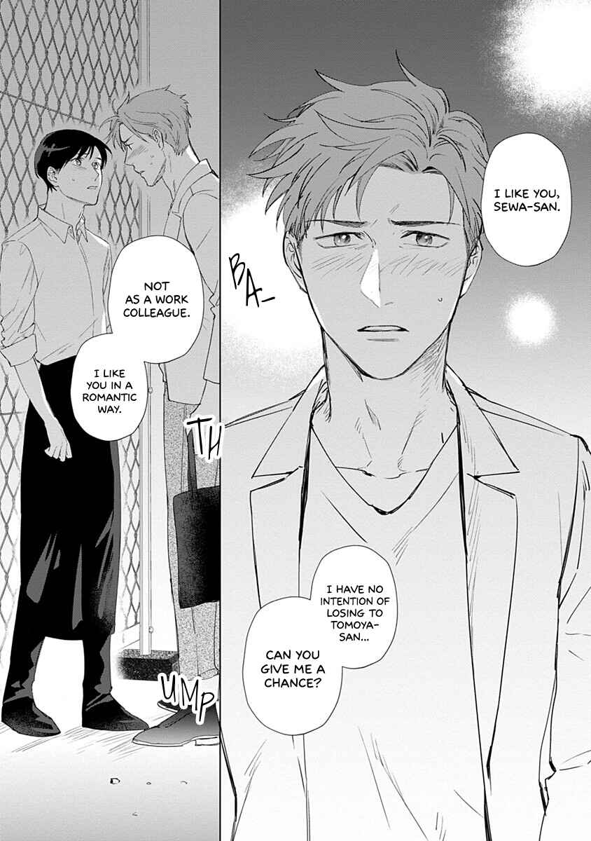 Page 30 Chapter 5 Dull and Sweet