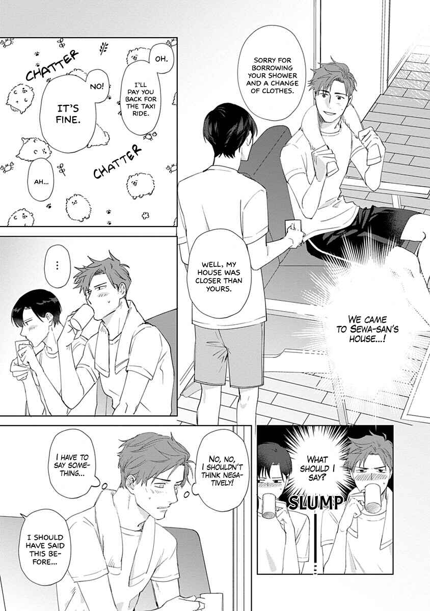 Page 32 Chapter 5 Dull and Sweet