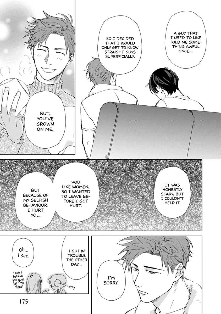 Page 34 Chapter 5 Dull and Sweet
