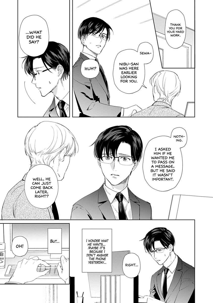 Page 8 Chapter 5 Dull and Sweet