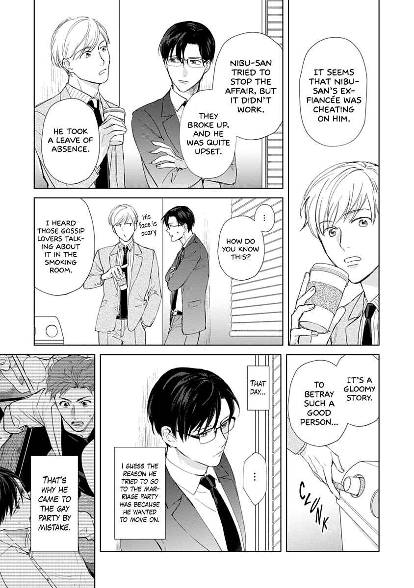 Page 25 Chapter 4 Dull and Sweet