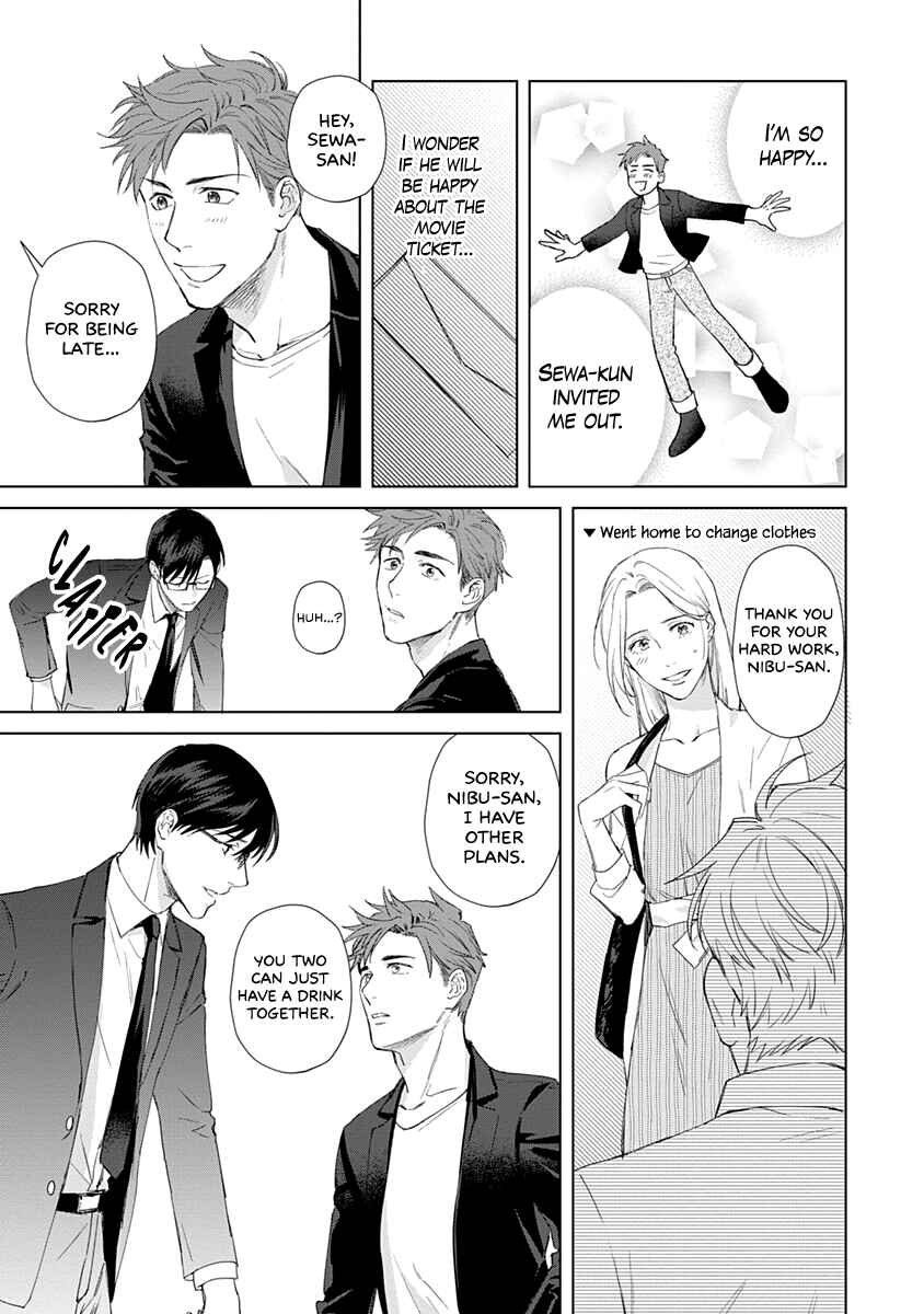 Page 31 Chapter 4 Dull and Sweet