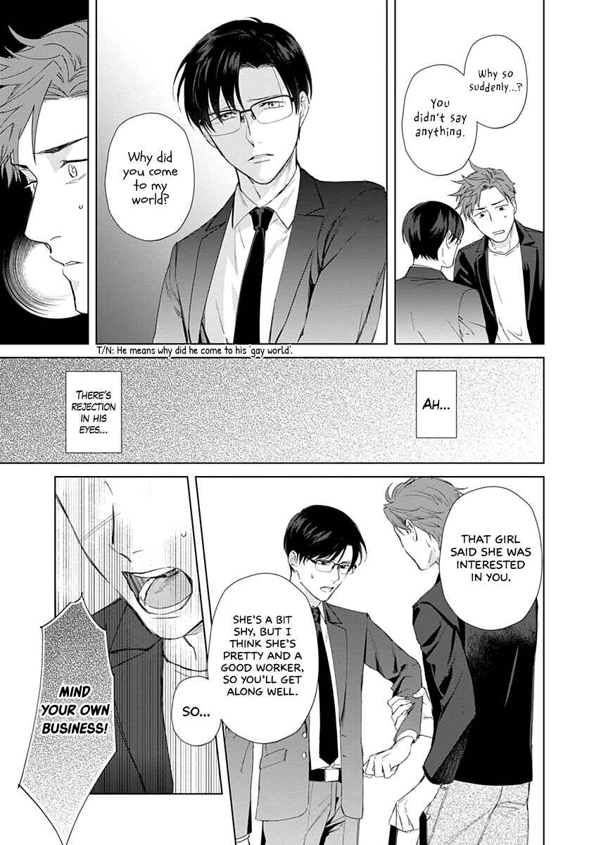 Page 33 Chapter 4 Dull and Sweet