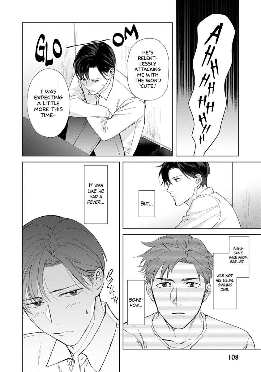 Page 4 Chapter 4 Dull and Sweet