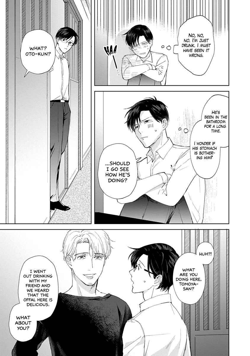 Page 5 Chapter 4 Dull and Sweet