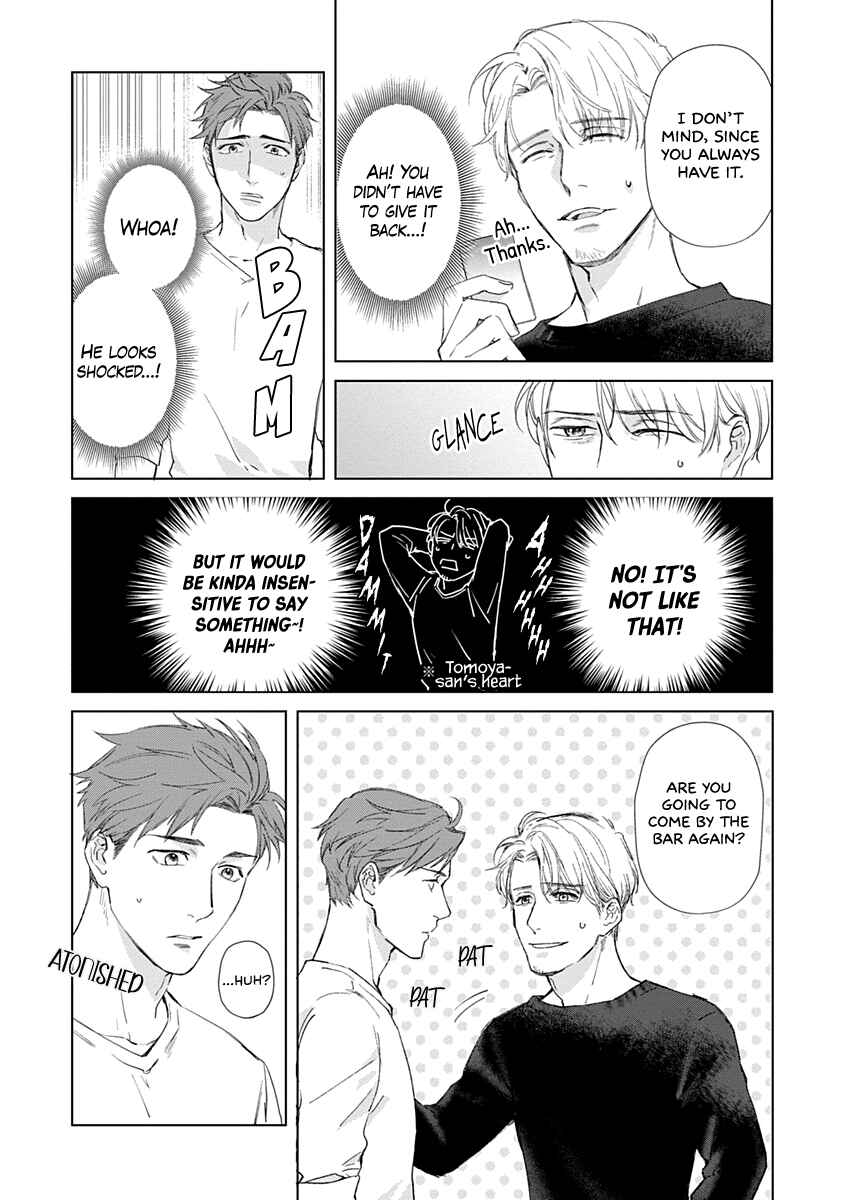 Page 8 Chapter 4 Dull and Sweet