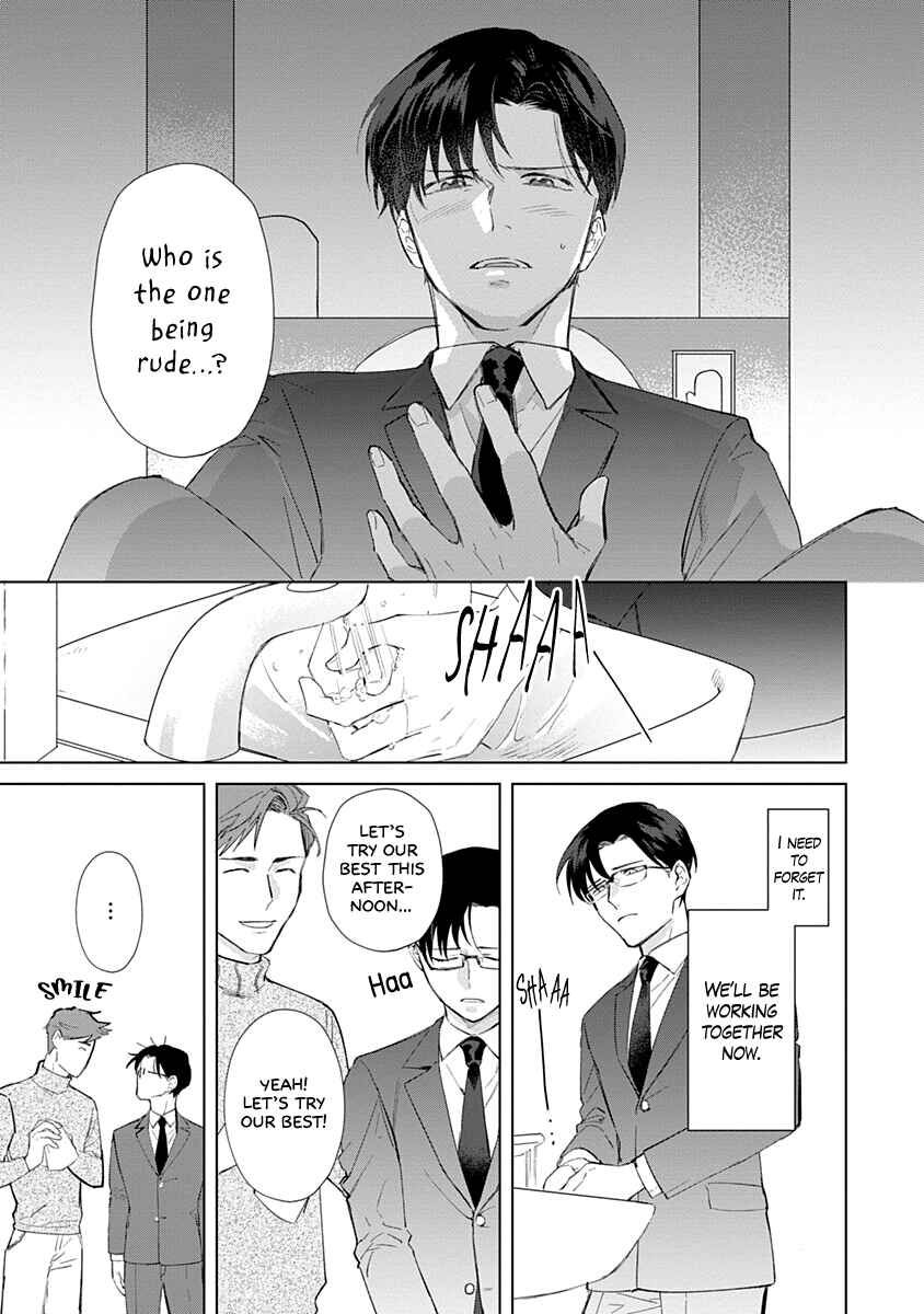 Page 13 Chapter 2 Dull and Sweet
