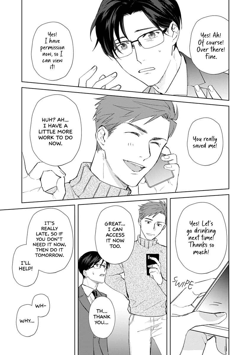 Page 21 Chapter 2 Dull and Sweet
