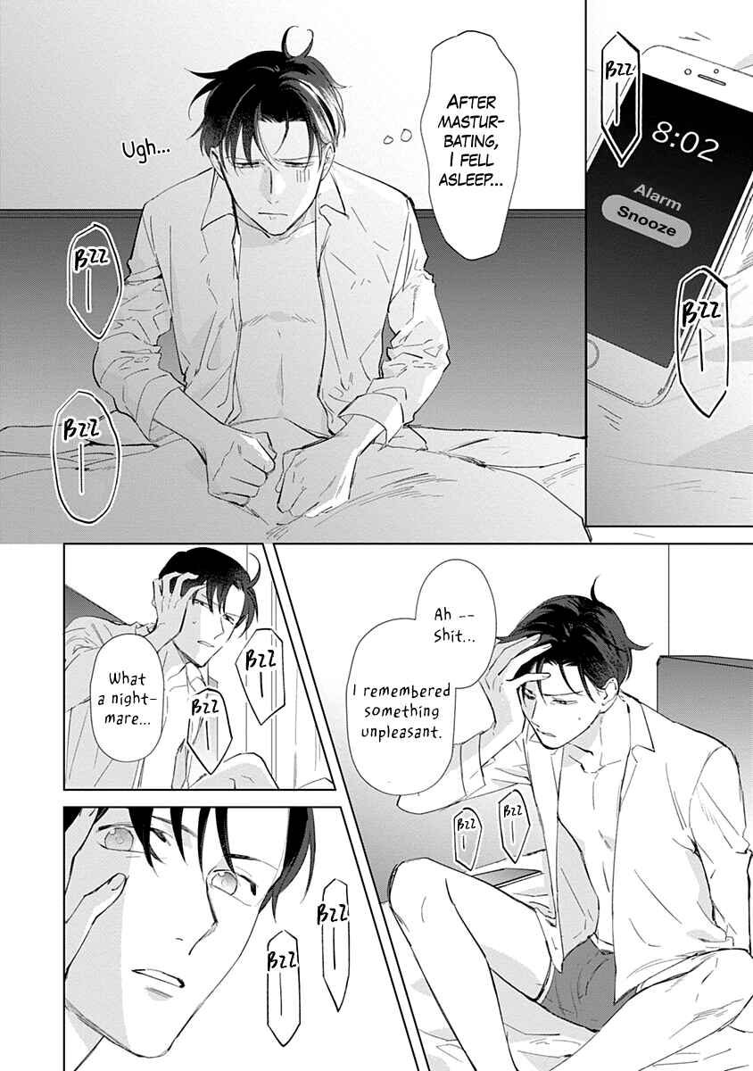 Page 6 Chapter 2 Dull and Sweet