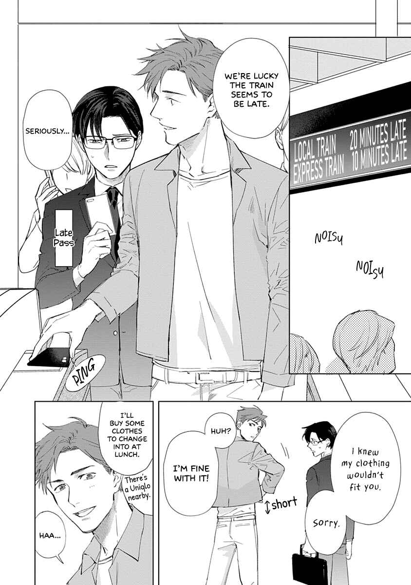 Page 8 Chapter 2 Dull and Sweet